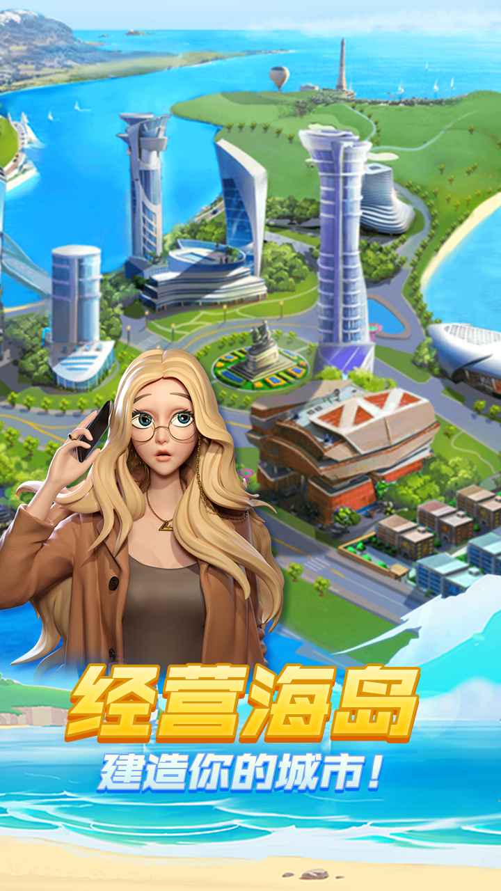 超凡勇士 超凡勇士