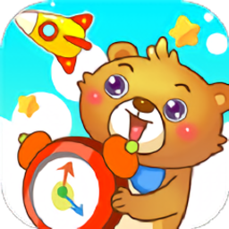 儿童游戏认时钟