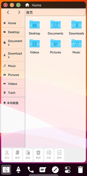 macos手机模拟器(Launcher for MAC OS)