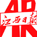 江西日报AR