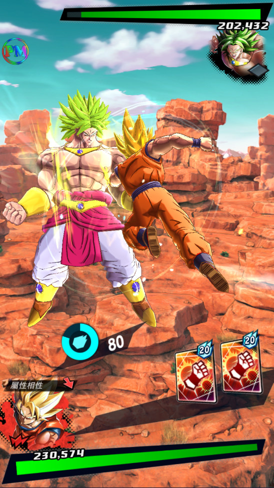 七龙珠:激战传说国际服 七龙珠:激战传说国际服