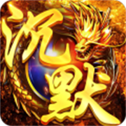 祖 玛 传 奇 手 机 版
