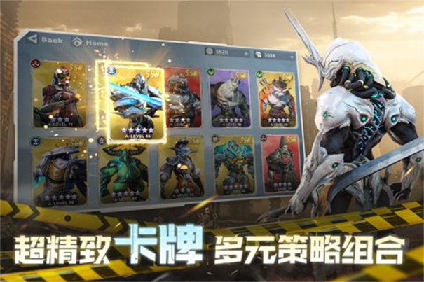 Eternal Evolution安装器 Eternal Evolution安装器