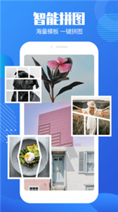 抠图水印宝 抠图水印宝