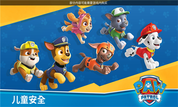 PawPatrol PawPatrol