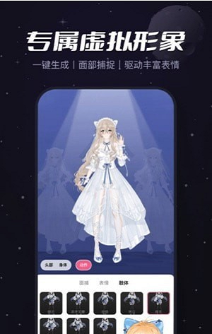 viddup必剪国际版