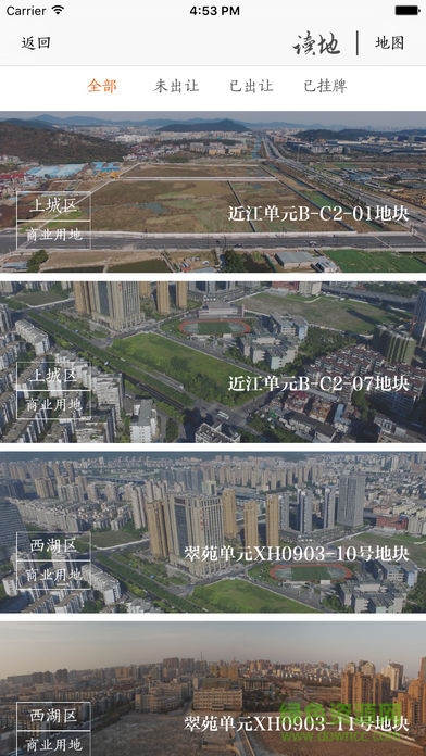 杭州读地 杭州读地