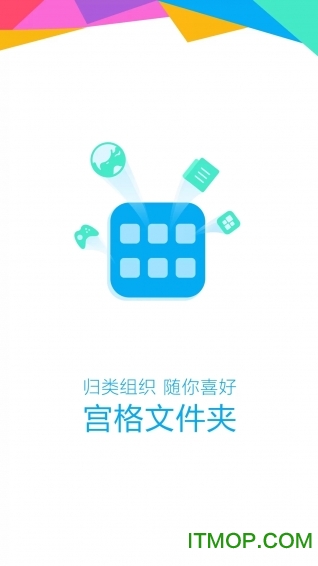 oppo自带浏览器旧版本 oppo自带浏览器旧版本