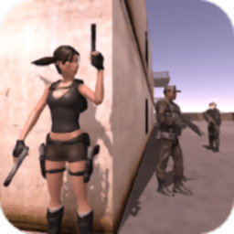Commando FPS Shooting
