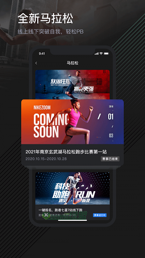 利润健身辅导2023