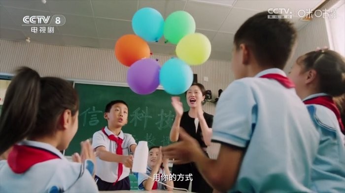 前线电视家 前线电视家