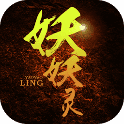 传奇无双移动版