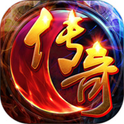 百 战 传 奇 封 剑 神 录 传 奇