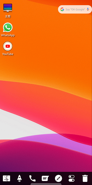 macos手机模拟器(Launcher for MAC OS)
