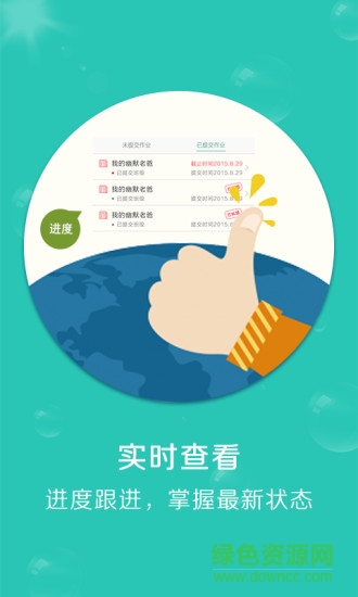 经典导读 经典导读