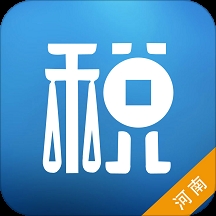 网上税务局