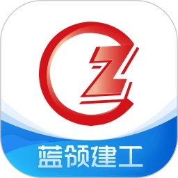 蓝领建工beta1.0.30