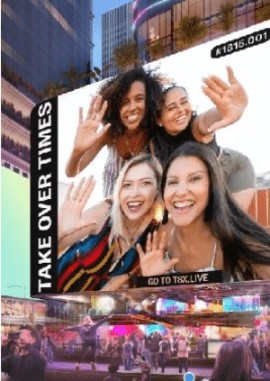 TSX时代广场投屏