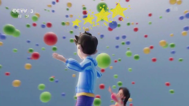 大涛直播 大涛直播