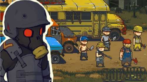 死亡突围：僵尸战争