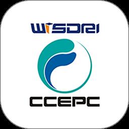 智能运维管理系统