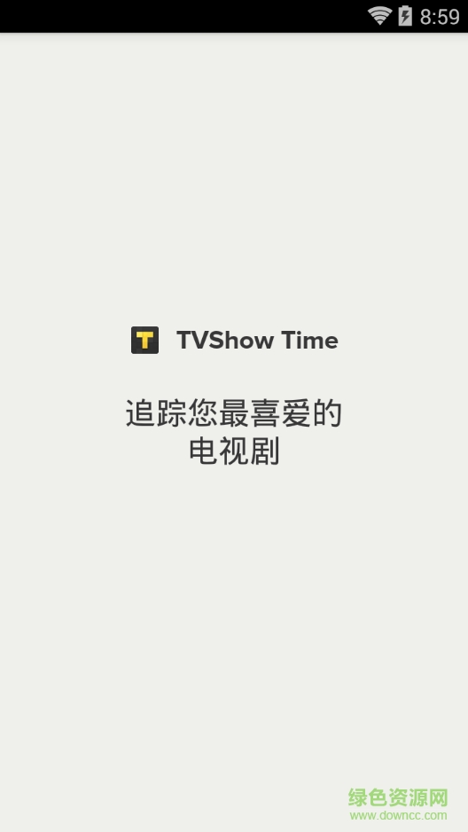 tvshow time汉化版