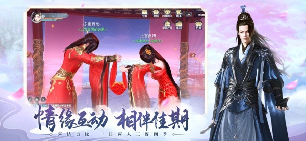 山河梦情 山河梦情