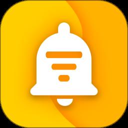 通知滤盒app手机版