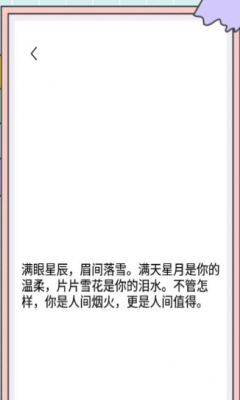 阳光写作猫 阳光写作猫