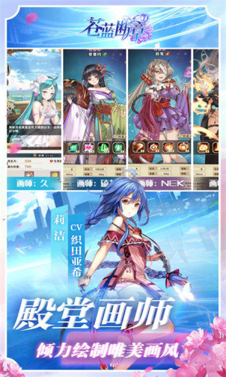 星空物语
