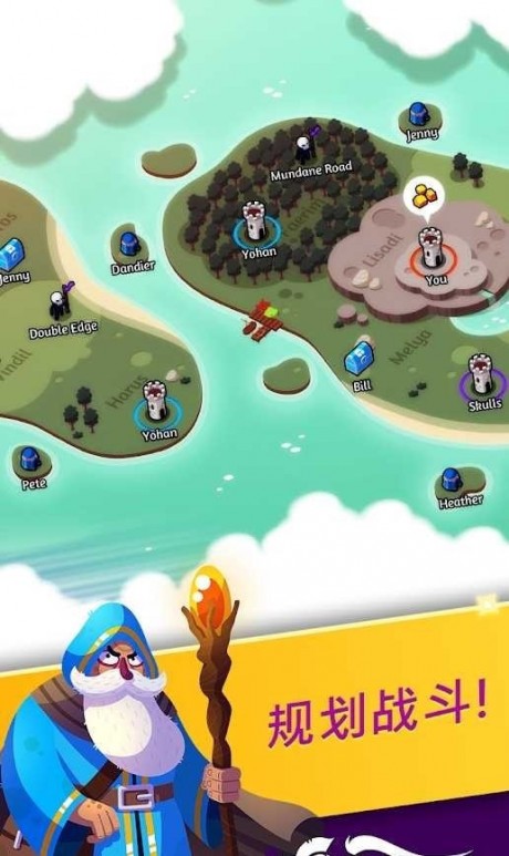 Battleplans Battleplans