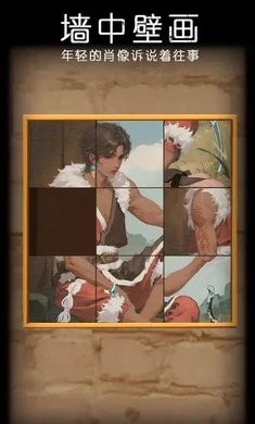 非常调查局：魂器