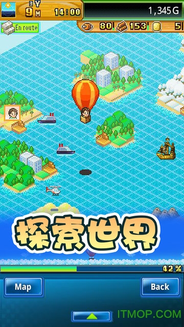 开拓神秘岛(国际服)