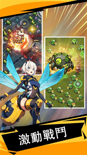 Doomsday Vanguard - Roguelike