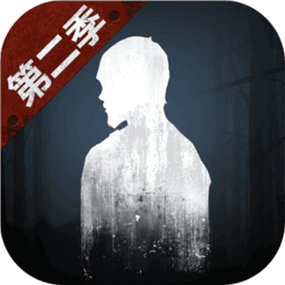 明日之后国服正版