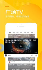 搜狐网 搜狐网