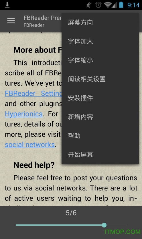 FBReader阅读器中文版 FBReader阅读器中文版