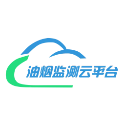 油烟监测云
