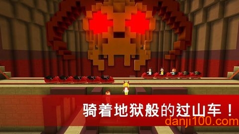 地狱工艺建筑游戏3D下载 地狱工艺建筑游戏3D游戏手机版