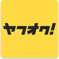 ヤフオク!