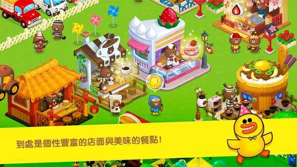 BrownFarm