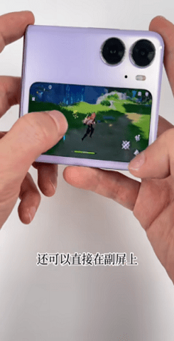 副屏助手 副屏助手