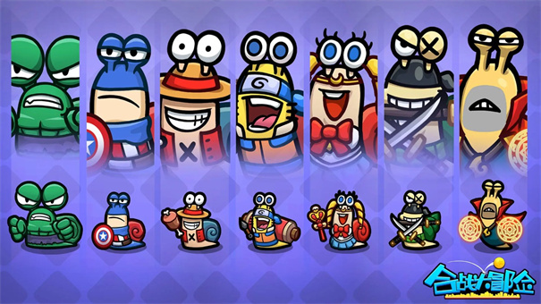 挖宝大冒险 挖宝大冒险