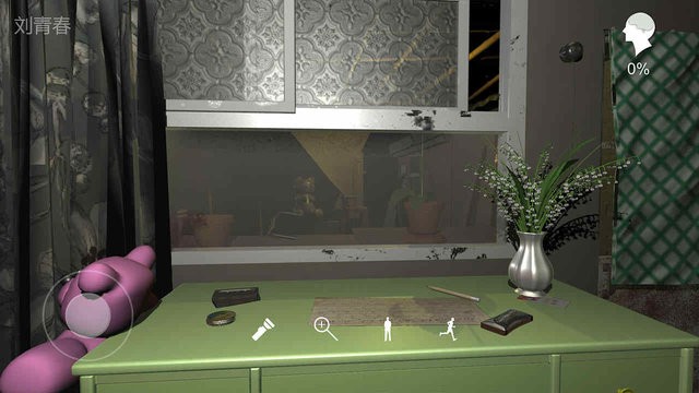 孙美琪疑案:嬴雪儿 孙美琪疑案:嬴雪儿