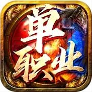 切 割 单 职 业 变 态 加 速 版