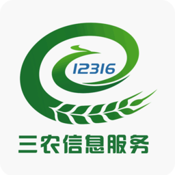 内蒙古12316
