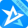 中级经济师邮电专业考试星题库
