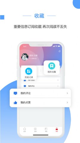 预计新闻 预计新闻