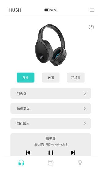 233621蓝牙耳机 233621蓝牙耳机