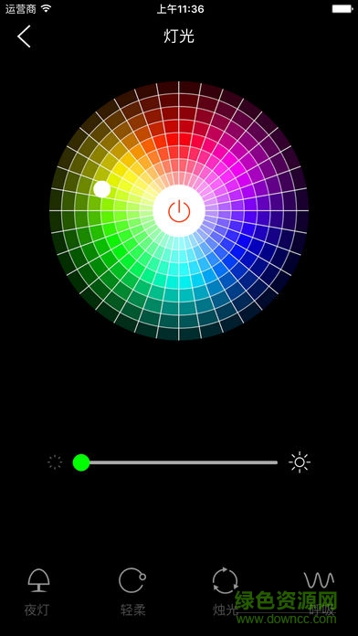 百变精灵音乐灯(LYL SMART)
